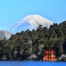 パワースポット ～空と山と湖と～