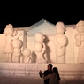 札幌雪まつり　2011　大通会場　２