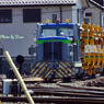 治す電車
