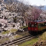 湯野上温泉駅を後に！