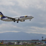 SKY 33