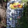 プレスされた缶