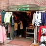 原宿通り　９