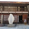 奈良井宿