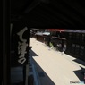 奈良井宿