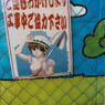 TEST2c