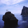 岩