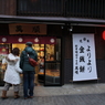 長崎燈會へ行こう！