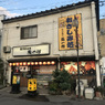 201908311754