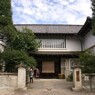 日本民芸館　正面