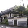 西館（旧柳宗悦邸）