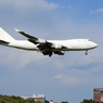 「青の空」アトラス・ホワイト 747-4KZF N407KZ 到着です