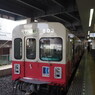 2017　ことでん瓦町駅