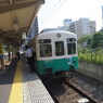 ことでん高松築港駅