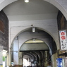 JR鶴見線　国道駅