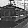 京急を代表する２３０形