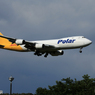「クール」POLAR 747-8 N857GT 到着