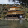 金閣寺