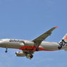 JET 54