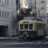 長崎市の街頭にて2008年11月編