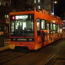 伊予鉄道市内線