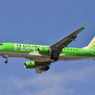 FDA 92