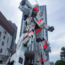 DiverCity Tokyo 2021