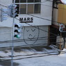 らくがき？