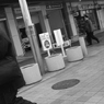 味のある人物