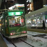 札幌市電すすきの停留場