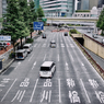 tokyo town page : GINZA 7 2021