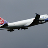 「そらー」China Cargo 747-400 B-18719 出発です