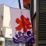 梅雨明け