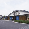 新鹿沼宿