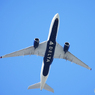「あおいそら」デルタ/DELTA A330 飛行中です
