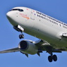 JAL 212