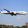 「令和」NCA 747-8KZF JA13kZ    到着しました