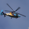 「令和」fuji-TV ヘリ　EC155 取材中です