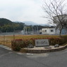 湯の原ダム