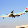 「群青」KOREAN 747-8 HL7610  到着しました