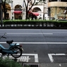 二輪車用