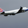 ☀「あおぞら」China Cargo 747-400 B-18719  飛び立ち