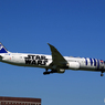 「空色」STAR WARS JA873A  着地前です
