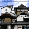 写真エッセイ：さはこの湯
