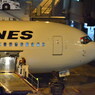 JAL 273