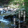 GARRRV盛夏増刊　０１