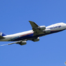 「ぶるー」NCA 747-8KZF JA13KZ Takeoff 