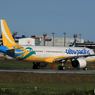 「ぶるー」CEBU A321-271NX RP-C4124 Takeoff