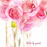 庭の薔薇（アランティチマーシュ）