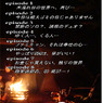 CARRRV No.1　目次